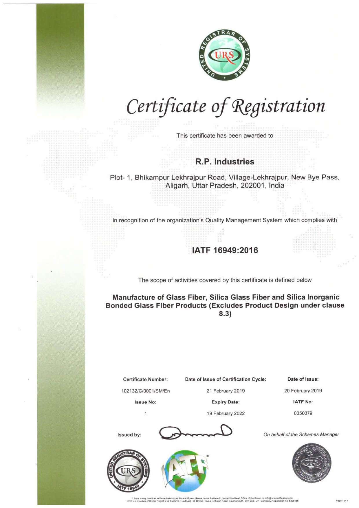 R.P.INDUSTRIES_IATF_16949_CERTIFICATE (1)_pages-to-jpg-0001 (1)